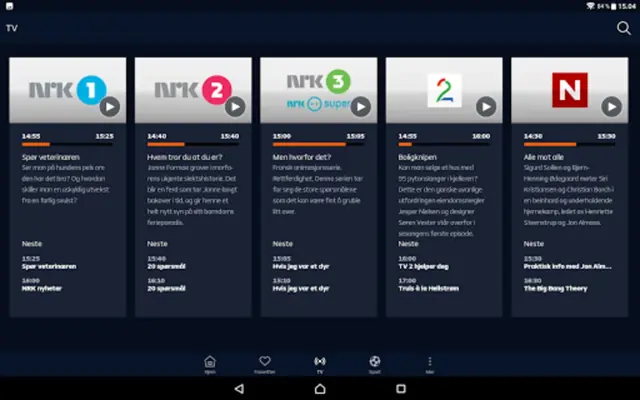 Canal Digital android App screenshot 1